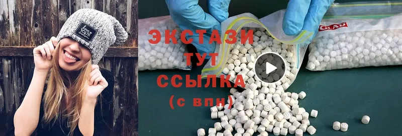 маркетплейс телеграм  что такое наркотик  Муром  Ecstasy MDMA 