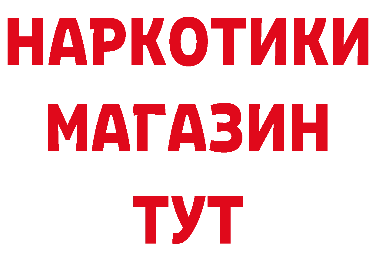 А ПВП СК КРИС tor площадка кракен Муром